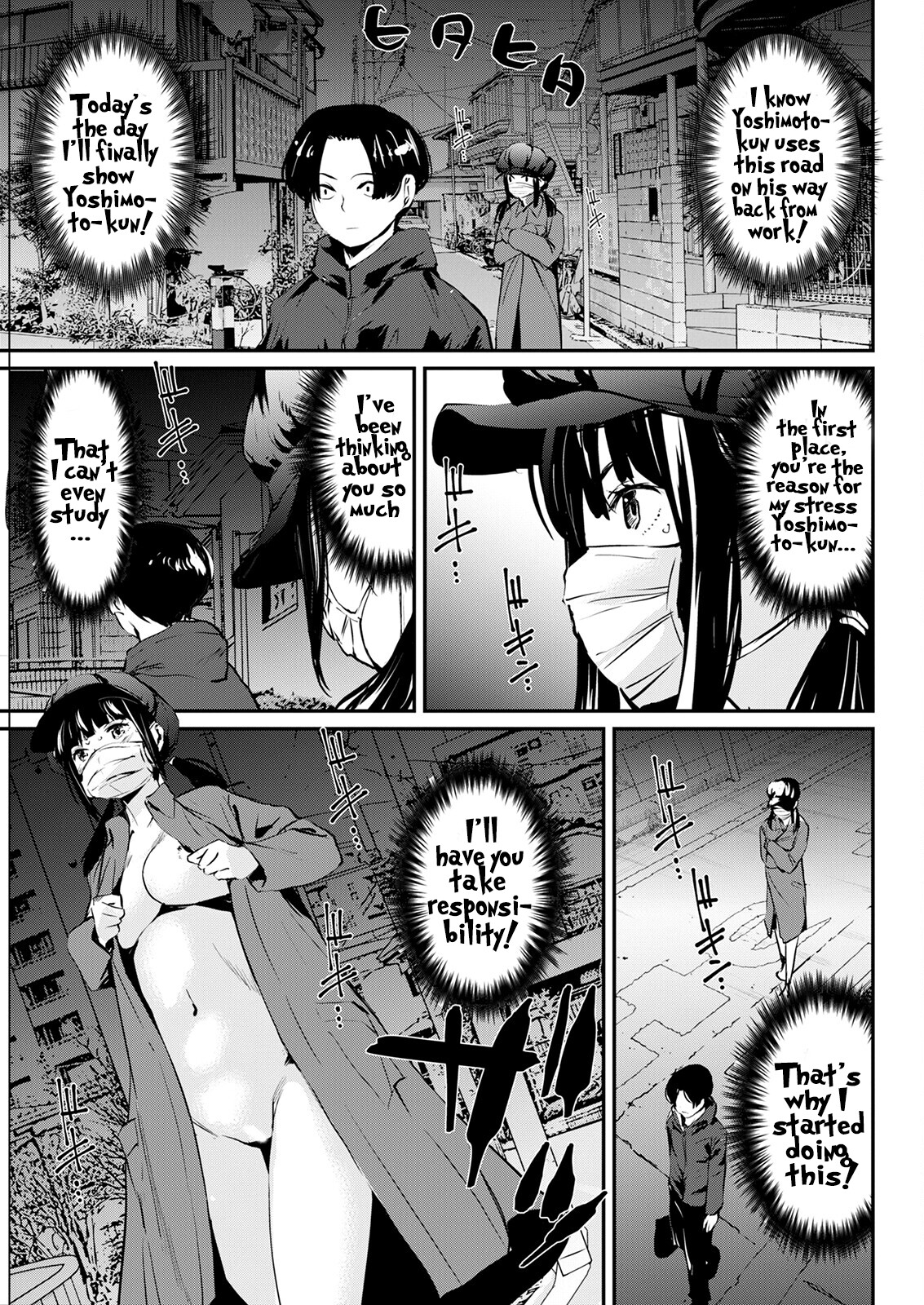 Hentai Manga Comic-The Rumored Exhibitionist-Read-5